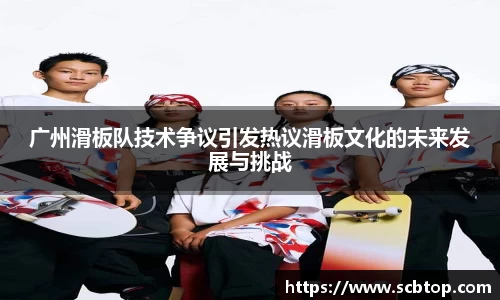 米乐M6官网