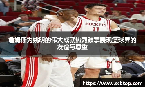 米乐M6官网