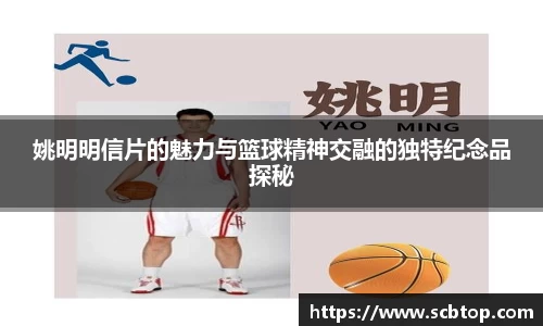 YY体育