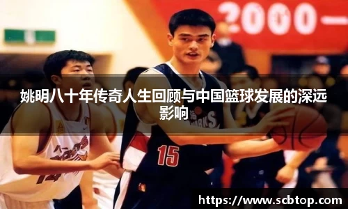 米乐M6官网