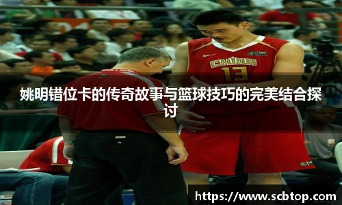 米乐M6