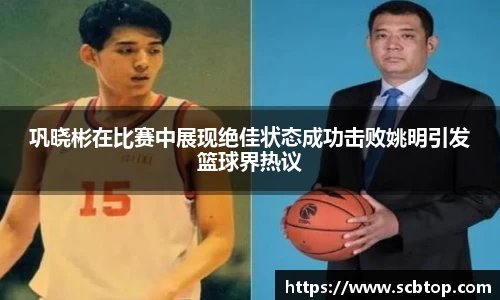 YY易游体育