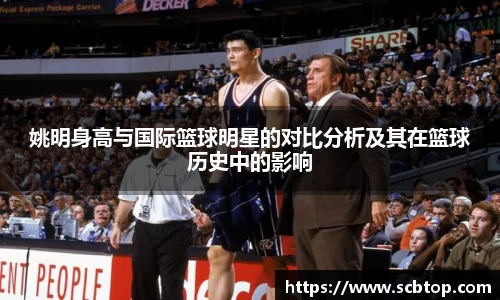 米乐M6官网
