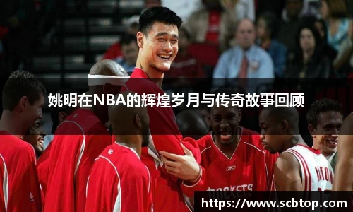 米乐M6官网