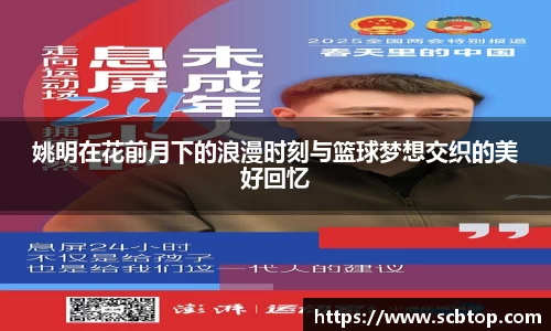 米乐M6