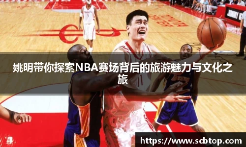 米乐M6官网