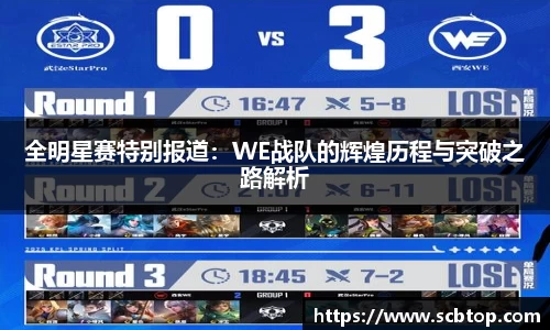 米乐M6官网