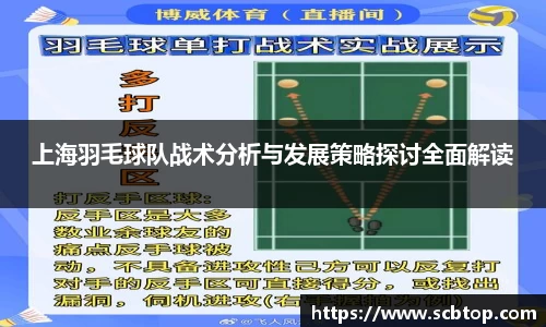 米乐M6官网