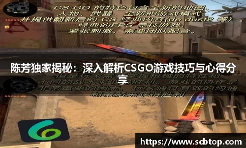 米乐M6官网