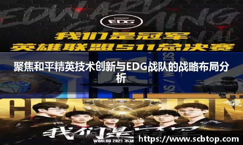 米乐M6