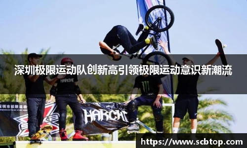 米乐M6官网
