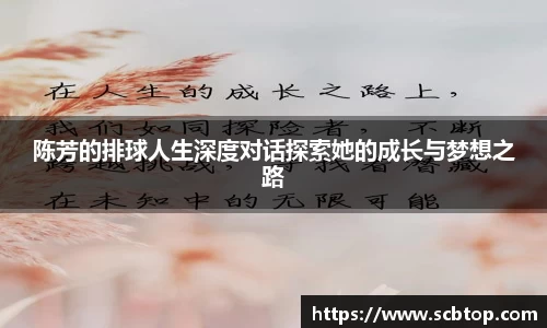 YY易游体育