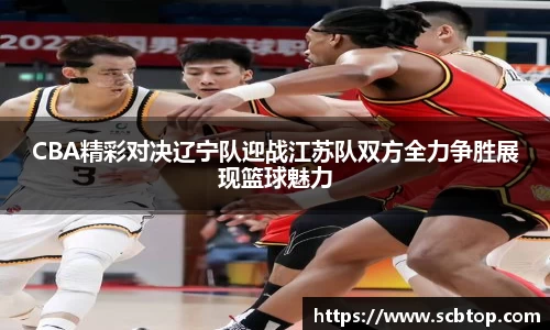 米乐M6