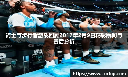 YY体育