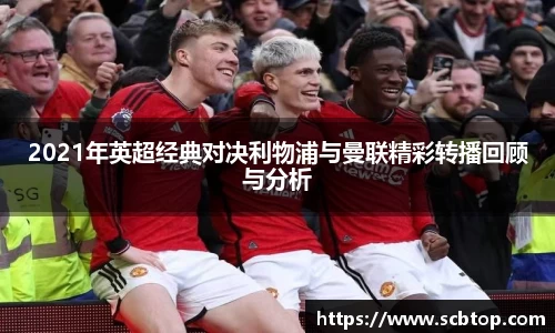 YY易游体育