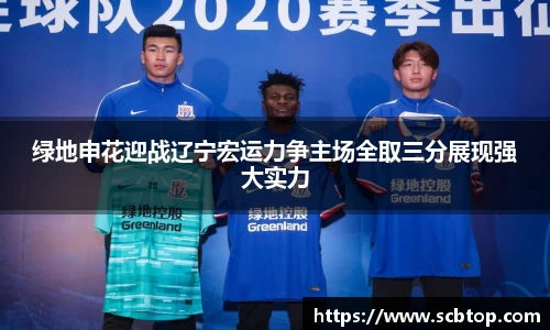 米乐M6