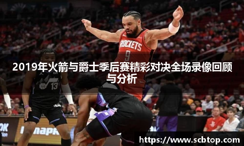 米乐M6官网