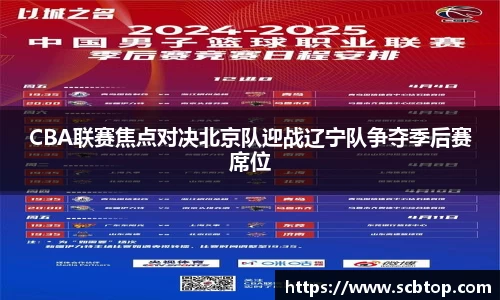 米乐M6