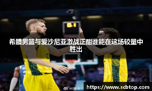 米乐M6