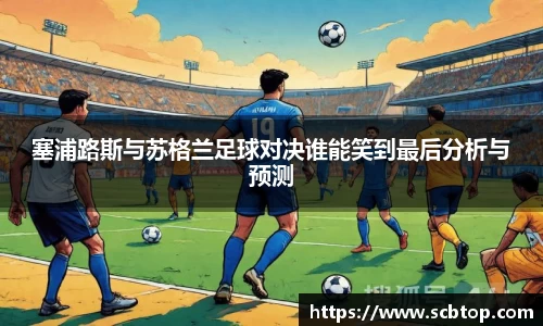 米乐M6