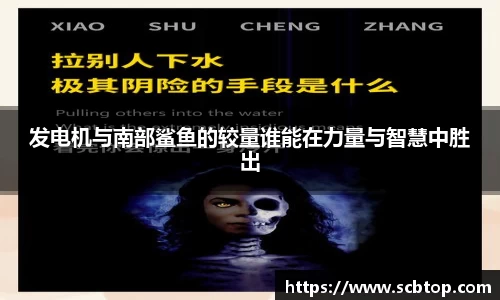 米乐M6