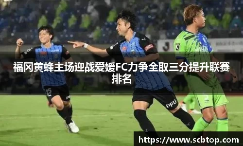 米乐M6官网