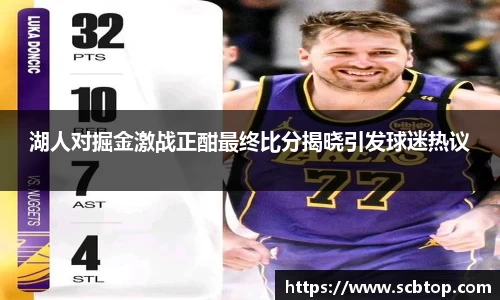 米乐M6官网
