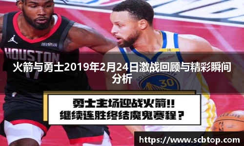 YY易游体育