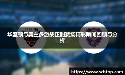 米乐M6官网