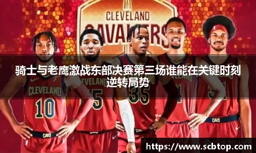 米乐M6