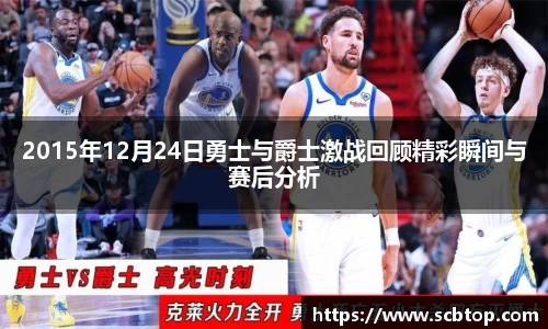 米乐M6