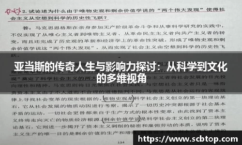 米乐M6官网