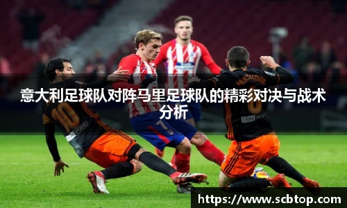 米乐M6