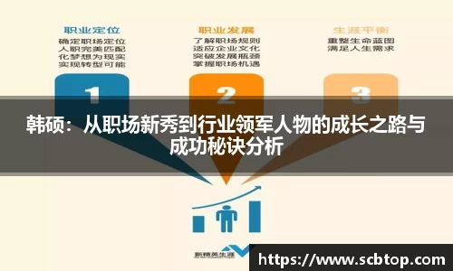 米乐M6