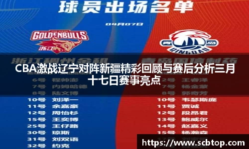 米乐M6官网
