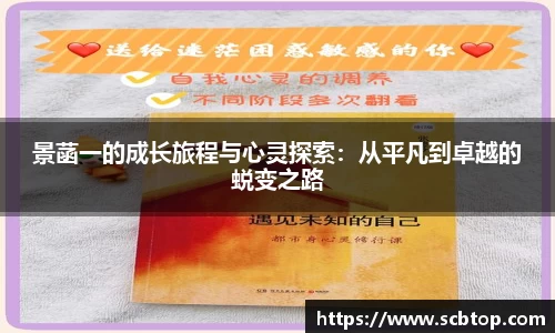 YY易游体育