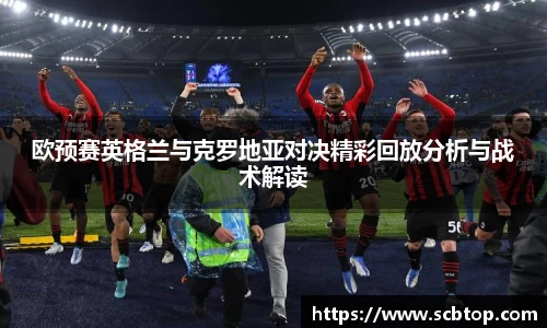 YY易游体育