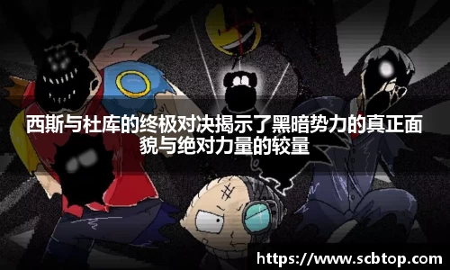 米乐M6官网