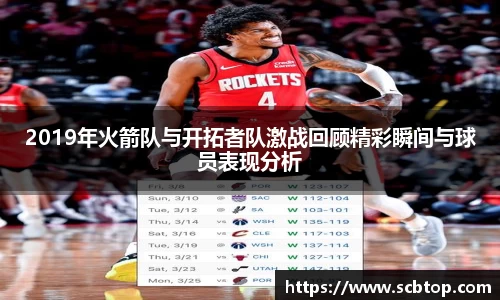 米乐M6官网