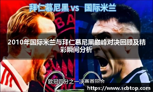米乐M6官网