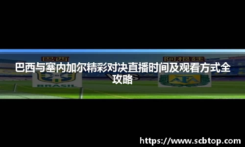 米乐M6官网