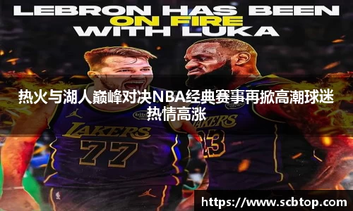 米乐M6