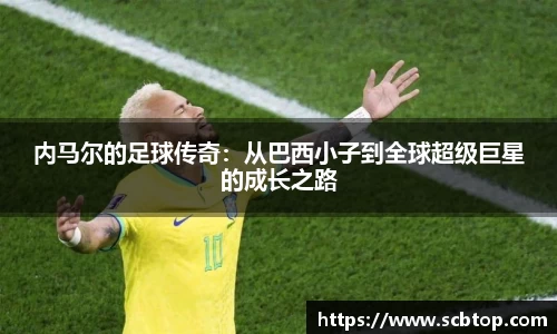 米乐M6官网
