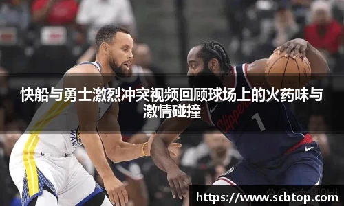 米乐M6官网