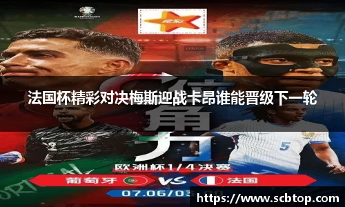 米乐M6