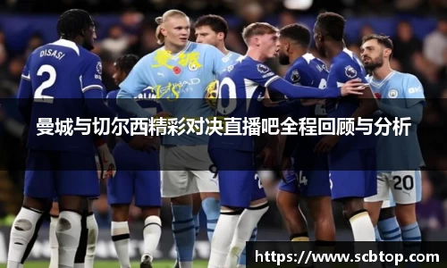 米乐M6官网