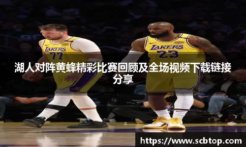 米乐M6