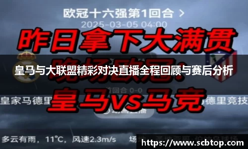 米乐M6官网