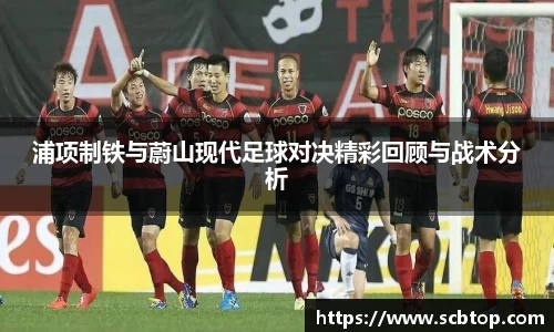 米乐M6官网
