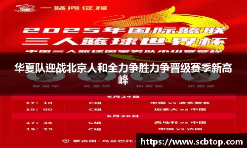 米乐M6